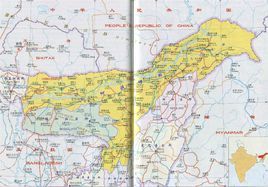 梅加拉亞邦 梅加拉亞邦