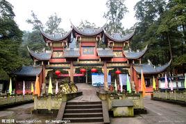 瀘州方山風景區