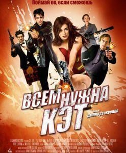 性感女特工 性感女特工