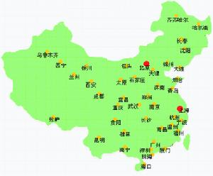 （圖）北京四通物流公司
