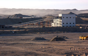 土屋銅礦床 土屋銅礦床