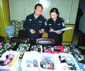 事後不可罰行為