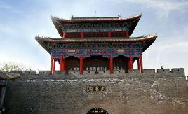 大名府古城遺蹟 大名府古城遺蹟