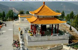 白雞腰森林公園