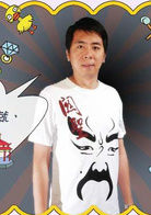 胡大刀 演員 梁赫群