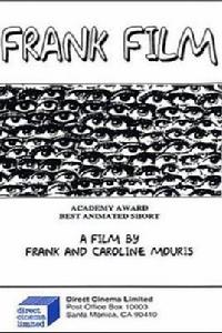 弗蘭克電影 弗蘭克電影