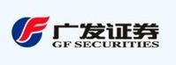 廣發證券有限責任公司 廣發證券有限責任公司