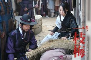 （圖）《一枝梅歸來》