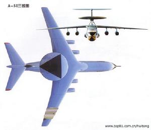 A-50I預警機 A-50I預警機