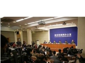 中國2010國防白皮書