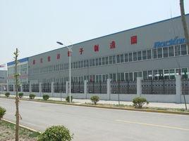 羅克佳華 羅克佳華