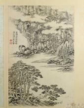 清王時敏仿杜甫詩意圖冊 清王時敏仿杜甫詩意圖冊