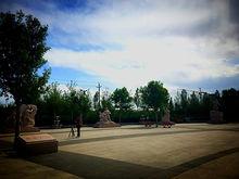 集寧戰役紅色紀念園