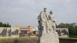 沙家浜革命歷史紀念館