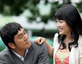 我愛你,冤家 我愛你,冤家