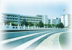 湖北荊門市第一中學