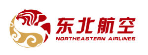 Northeastern Airlines