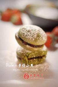 蜜紅豆抹茶派 蜜紅豆抹茶派
