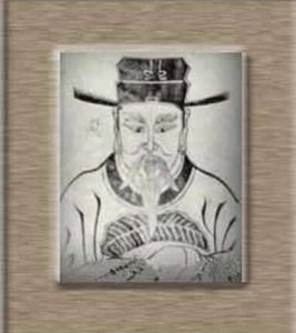 文翁興學 文翁興學