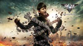 決戰櫻之谷 決戰櫻之谷