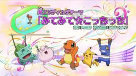 看我看我☆看這邊 看我看我☆看這邊