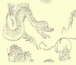 巴蛇[中國古代神獸]