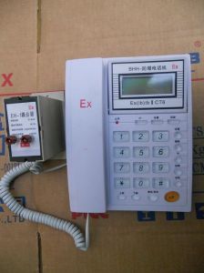 BHH防爆電話機 BHH防爆電話機