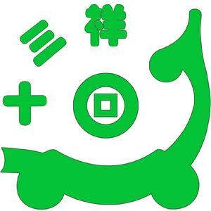 山東十三祥地產集團股份有限公司 山東十三祥地產集團股份有限公司