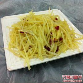 興安餐廳 興安餐廳