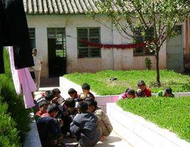 陳家村[雲南省楚雄姚安縣太平鎮陳家村]