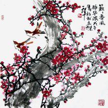 劉立傑[中國畫家，齊白石弟子]