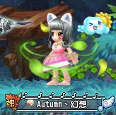 符咒[《QQ三國》遊戲裝備]