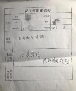 我要像風一樣自由 我要像風一樣自由