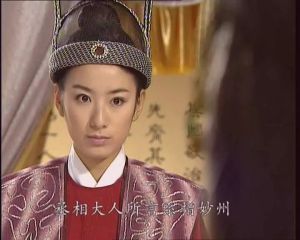 《新女駙馬》劇照