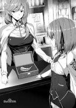 蕾莉&middot;愛格蘭姆