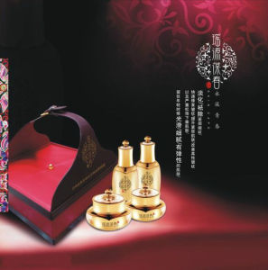 瑤源葆春 瑤源葆春