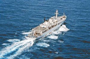 竺可楨號測量船 竺可楨號測量船