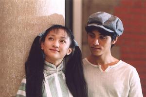 像霧像雨又像風 劇照