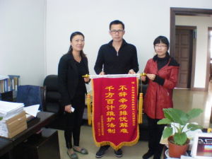 友新街道 友新街道