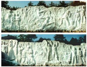 東陽革命烈士陵園 東陽革命烈士陵園