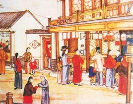 十五夜觀燈 十五夜觀燈