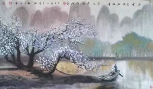 知者虛懷如水晶  高人清品與山齊