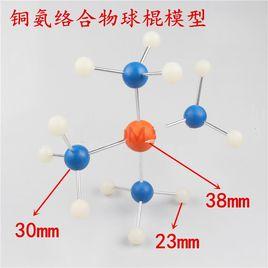 氨配合物 氨配合物