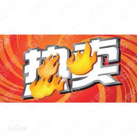 ad[“廣告”的英文縮寫]