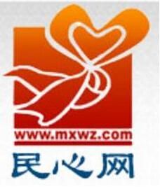 民心網 民心網
