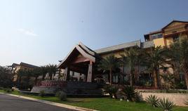 普洱開元梅子湖溫泉酒店 普洱開元梅子湖溫泉酒店