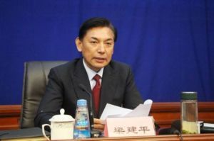 梁建平[西藏自治區自然資源廳廳長]