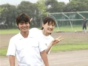 在世界中心呼喚愛