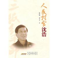 圖書封面