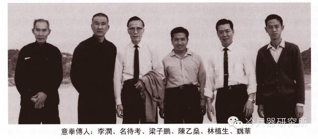 揭秘李小龍生平的十位師友 揭秘李小龍生平的十位師友